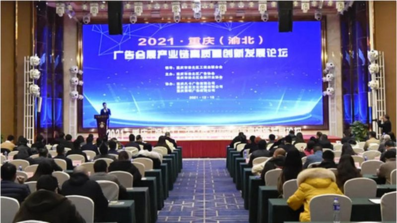 展览舞台搭建：揭秘十大品牌背后的技术与实力