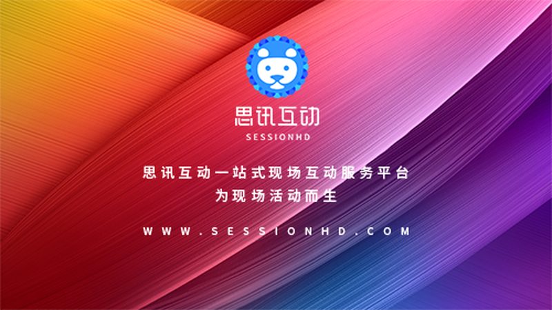 展厅设计施工一体化：关键环节与注意事项**