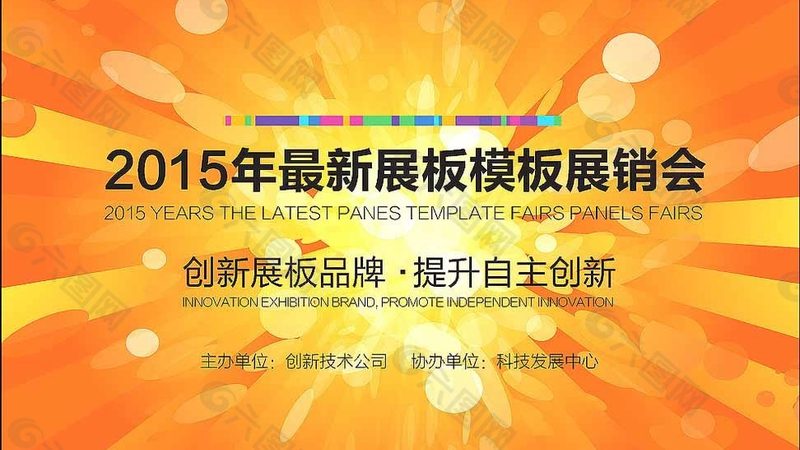 企业logo设计报价明细：揭秘背后的关键因素
