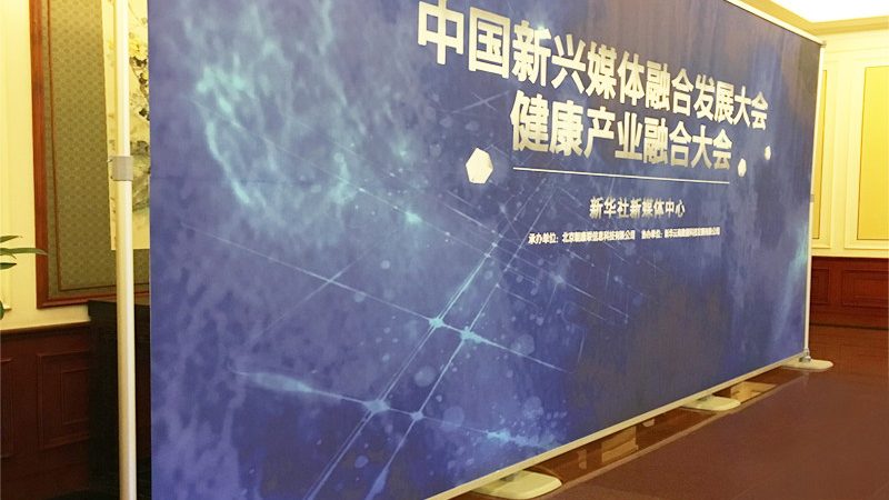 沉浸式展厅设计哪家好