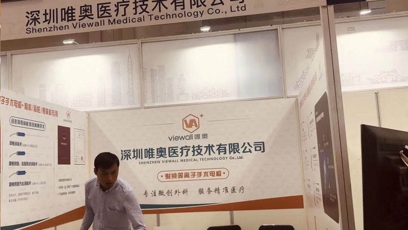 餐饮logo设计公司流程步骤全解析**