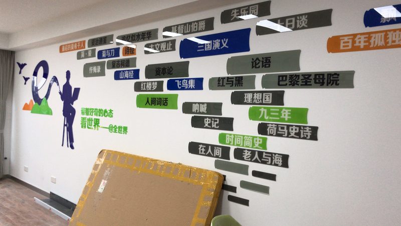 酒店开业庆典策划标准：如何打造一场难忘的盛会