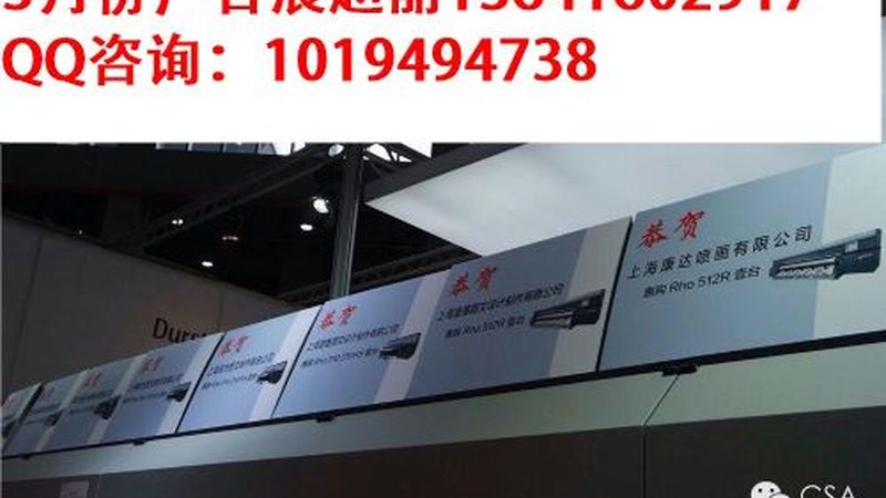 活动策划和会展服务哪个好