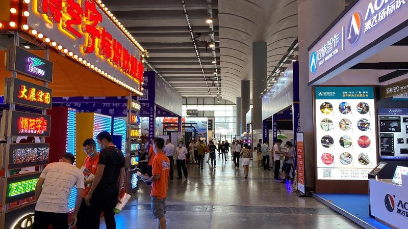 展会搭建按面积收费合理吗