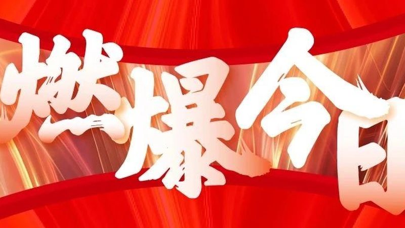 北京logo设计公司收费标准揭秘：如何合理评估与选择