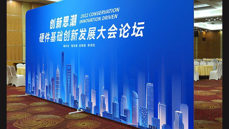 新手平面设计接单，从这四项基础技能开始