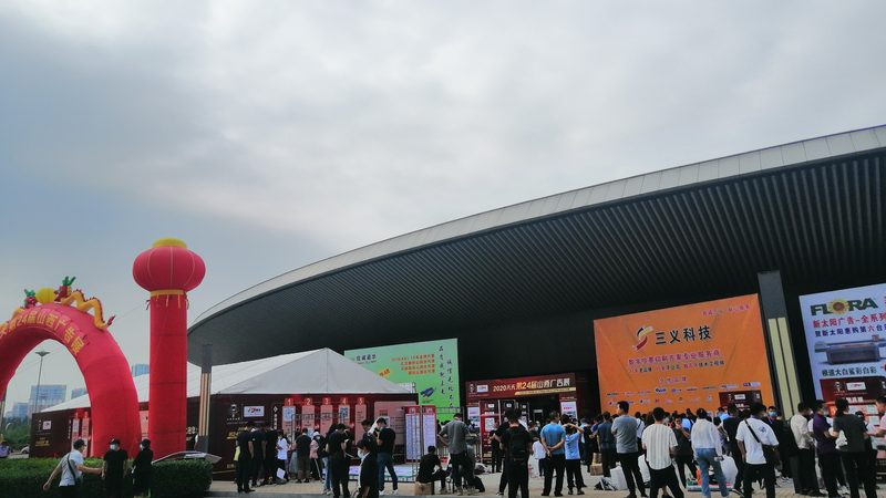成都活动搭建物料清单，揭秘搭建背后的细节与标准