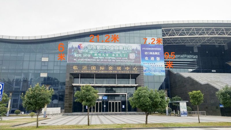 小型店铺开业庆典，如何打造一场成功的活动？**